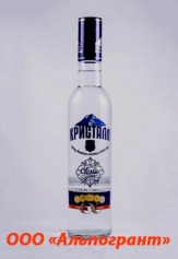 Крепкие напитки по низким ценам