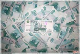 Выгодный кредит