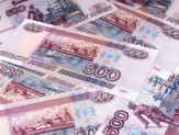 выгодное кредитование