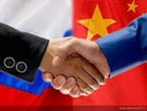 Запусти бизнес с Китаем быстрее, чем за 3 недели!