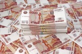 выгодное кредитование