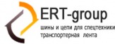 Шины, транспортные ленты, шинозащитые цепи
