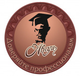 Лицензирование образовательной деятельности