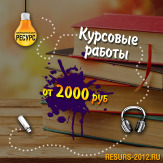 Помощь в обучении