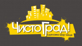 Клининговые услуги