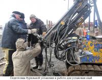 Разнорабочие вахтовый метод